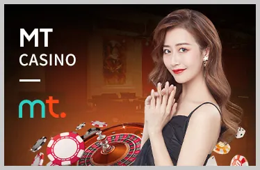 Sòng bạc trực tiếp 88vn khuyến mãi